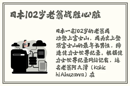 星空传媒XK8020王拉拉升职记辰悦