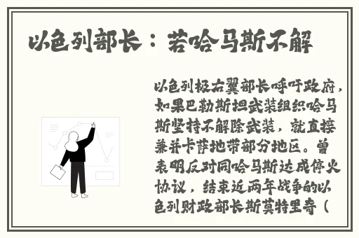 亚洲人人为我我为人人