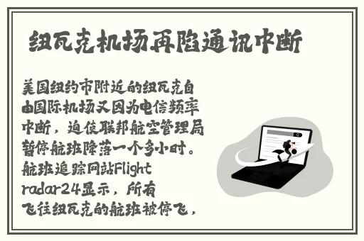 XXXXXL19D18对比
