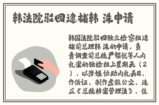 黑人体内 精ggggg
